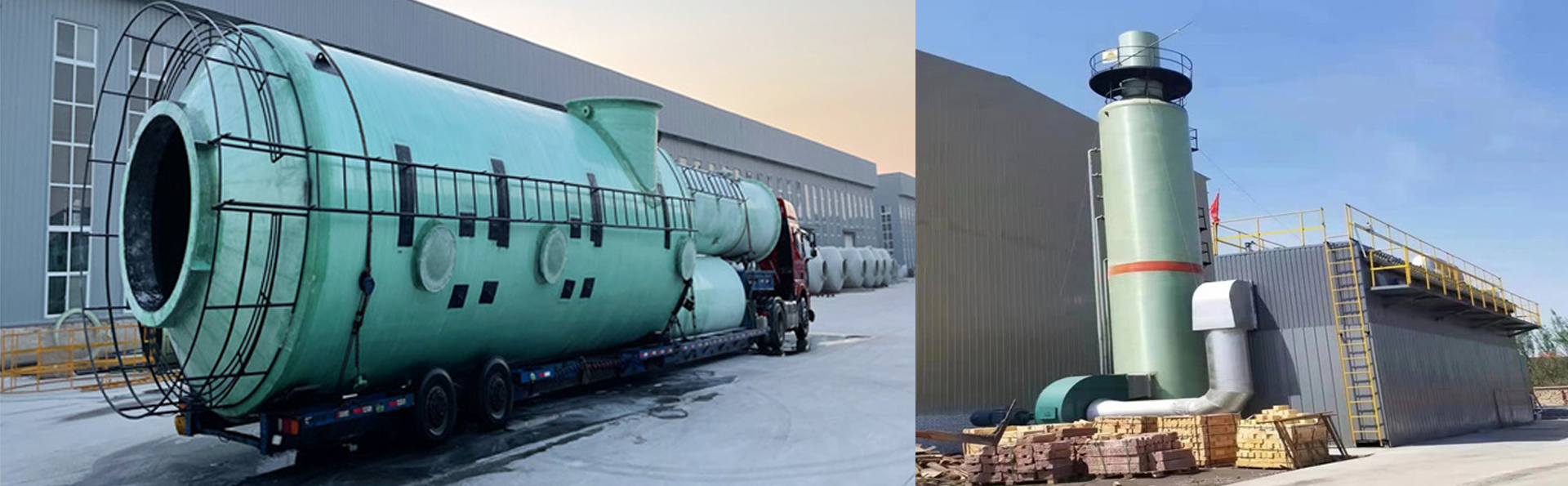 山東金寶環(huán)?？萍加邢薰?